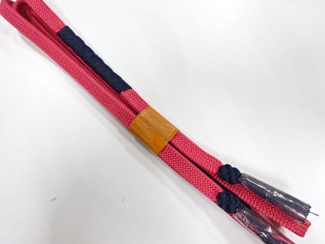 Japanese Kimono / Accessories Silk